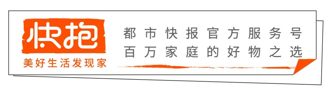 黃褐斑困擾？試試這兩款國貨組合